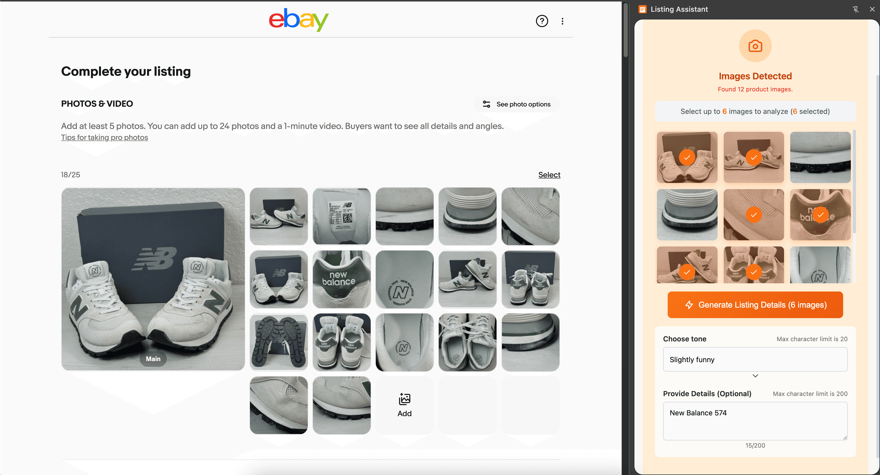 AI Analysis Interface - Smart product recognition